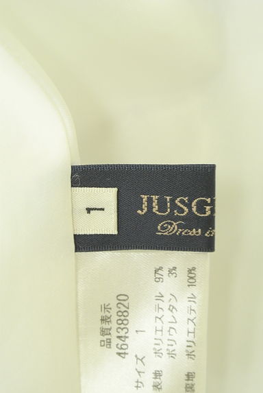 JUSGLITTY（ジャスグリッティー）の古着「膝丈花柄フレアスカート（スカート）」大画像６へ