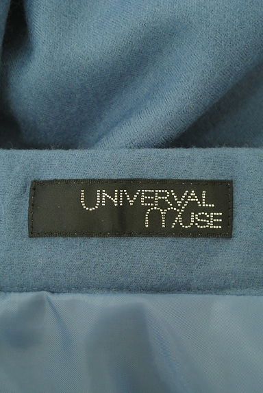 UNIVERVAL MUSE（ユニバーバルミューズ）の古着「膝丈ウールサーキュラースカート（スカート）」大画像６へ