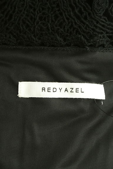 REDYAZEL（レディアゼル）の古着「カギ編みレースレイヤードコンビネゾン（コンビネゾン・オールインワン）」大画像６へ