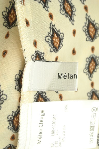 Melan Cleuge（メランクルージュ）の古着「エスニック柄フリルネックロングシフォンワンピース（ワンピース・チュニック）」大画像６へ