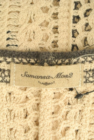 SM2（サマンサモスモス）の古着「花刺繍透かし編みニットベスト（ベスト・ジレ）」大画像６へ