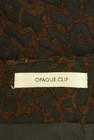 OPAQUE.CLIP（オペークドットクリップ）の古着「商品番号：PR10299670」-6