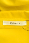 OPAQUE.CLIP（オペークドットクリップ）の古着「商品番号：PR10299678」-6