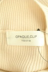 OPAQUE.CLIP（オペークドットクリップ）の古着「商品番号：PR10299679」-6