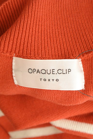 OPAQUE.CLIP（オペークドットクリップ）の古着「ハイネックボーダーニット（ニット）」大画像６へ