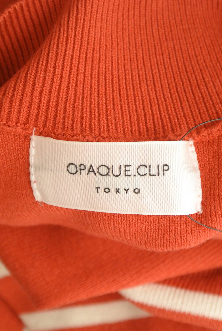 OPAQUE.CLIP（オペークドットクリップ）の古着「商品番号：PR10299680」-大画像6