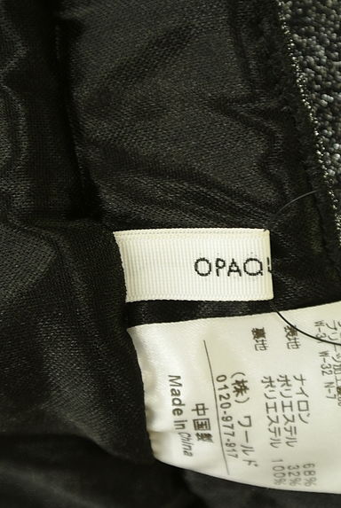 OPAQUE.CLIP（オペークドットクリップ）の古着「ラメプリーツロングスカート（ロングスカート・マキシスカート）」大画像６へ