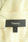 theory（セオリー）の古着「商品番号：PR10299690」-6