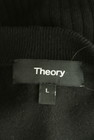 theory（セオリー）の古着「商品番号：PR10299692」-6