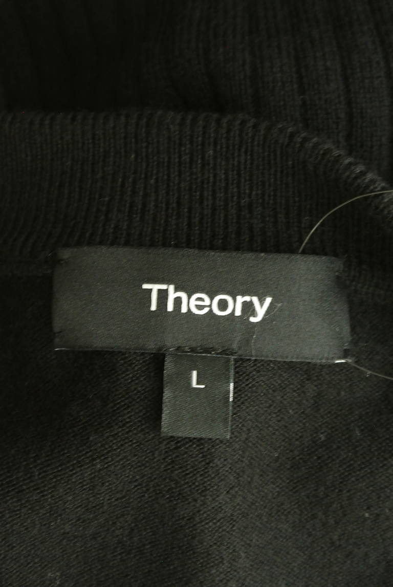 theory（セオリー）の古着「商品番号：PR10299692」-大画像6