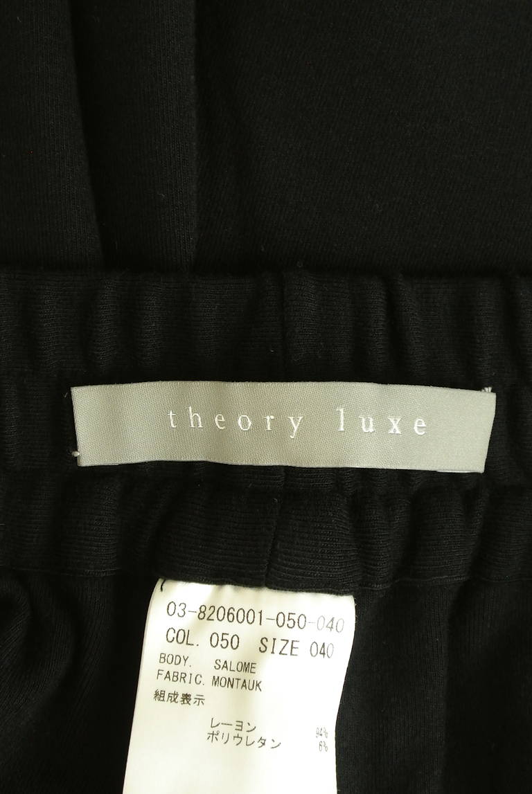 theory luxe（セオリーリュクス）の古着「商品番号：PR10299695」-大画像6
