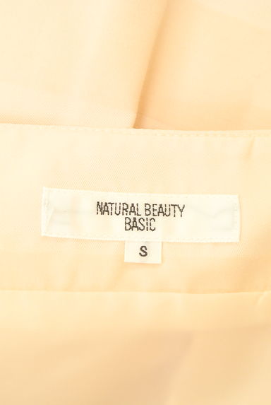 NATURAL BEAUTY BASIC（ナチュラルビューティベーシック）の古着「微光沢太ボーダーミニスカート（ミニスカート）」大画像６へ
