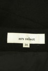 m's select（エムズセレクト）の古着「商品番号：PR10299700」-6