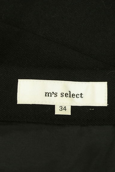 m's select（エムズセレクト）の古着「フリルタイト膝上ウールスカート（スカート）」大画像６へ