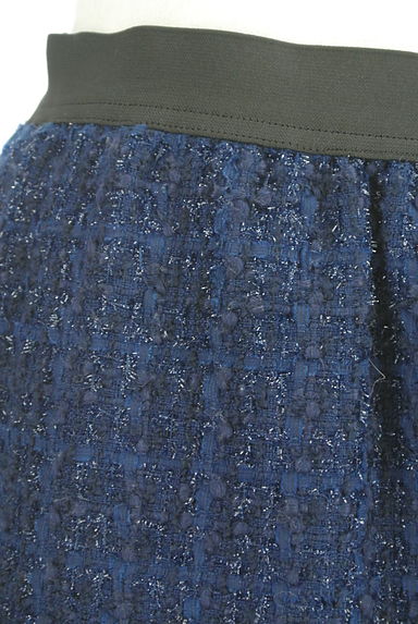 NATURAL BEAUTY BASIC（ナチュラルビューティベーシック）の古着「ラメ糸混ツイードチェック膝丈スカート（スカート）」大画像４へ