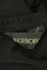 INGEBORG（インゲボルグ）の古着「商品番号：PR10299720」-6
