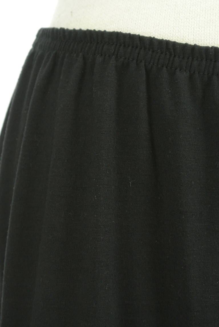 INGEBORG（インゲボルグ）の古着「商品番号：PR10299720」-大画像4
