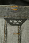 INGEBORG（インゲボルグ）の古着「商品番号：PR10299723」-6