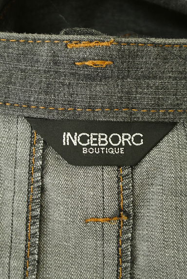 INGEBORG（インゲボルグ）の古着「ステッチ裾フレアデニムロングスカート（ロングスカート・マキシスカート）」大画像６へ