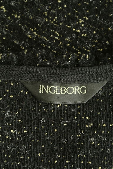 INGEBORG（インゲボルグ）の古着「花モチーフ付きフリルニットジャケット（ジャケット）」大画像６へ