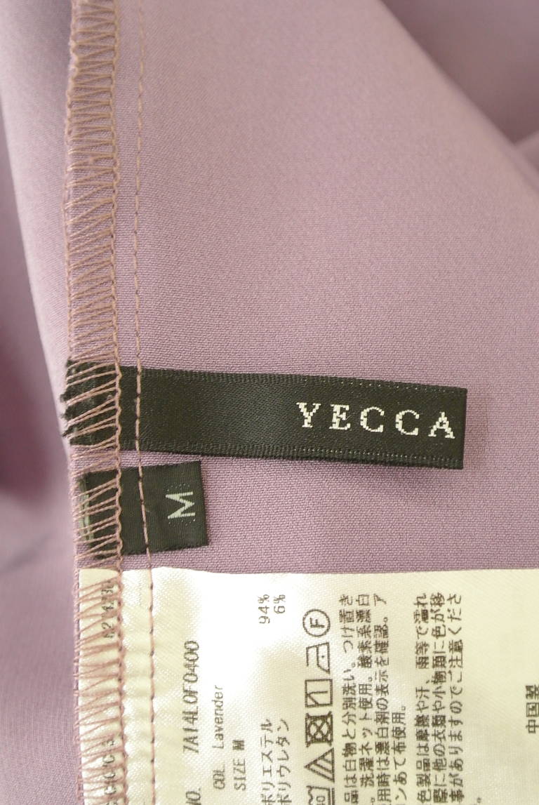 YECCA VECCA（イェッカヴェッカ）の古着「商品番号：PR10299739」-大画像6