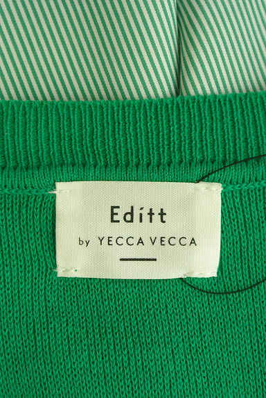 YECCA VECCA（イェッカヴェッカ）の古着「レイヤード風トップス（ニット）」大画像６へ