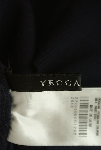 YECCA VECCA（イェッカヴェッカ）の古着「ボリューム袖レイヤード風プルオーバー（ニット）」大画像６へ