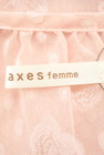 axes femme（アクシーズファム）の古着「商品番号：PR10299752」-6