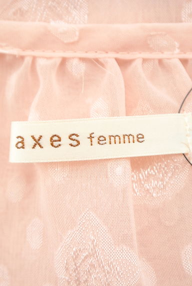 axes femme（アクシーズファム）の古着「七分袖フレアシフォンブラウス（カットソー・プルオーバー）」大画像６へ