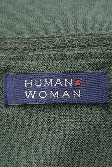 HUMAN WOMAN（ヒューマンウーマン）の古着「ミニレース切替ゆるサマーニット（ニット）」大画像６へ