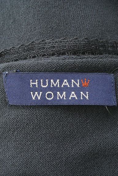 HUMAN WOMAN（ヒューマンウーマン）の古着「レース付サマーニット（ニット）」大画像６へ