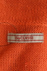 DoCLASSE（ドゥクラッセ）の古着「商品番号：PR10299771」-6