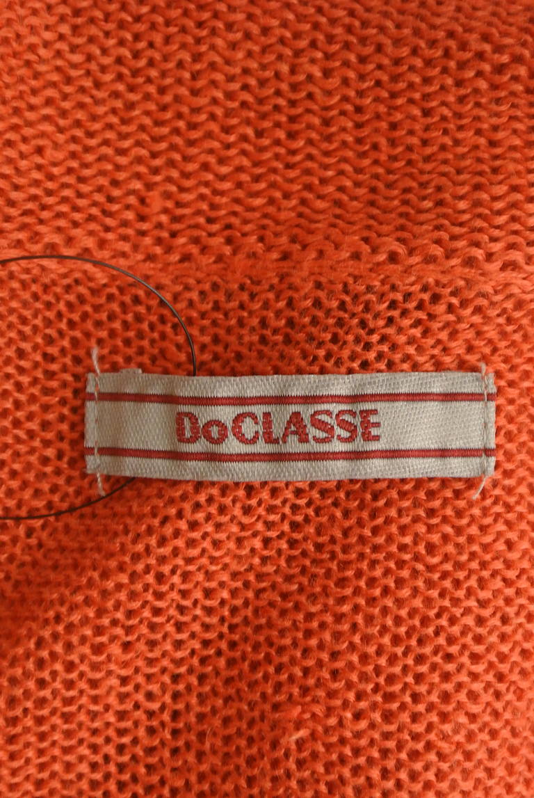 DoCLASSE（ドゥクラッセ）の古着「商品番号：PR10299771」-大画像6