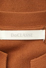 DoCLASSE（ドゥクラッセ）の古着「商品番号：PR10299773」-6