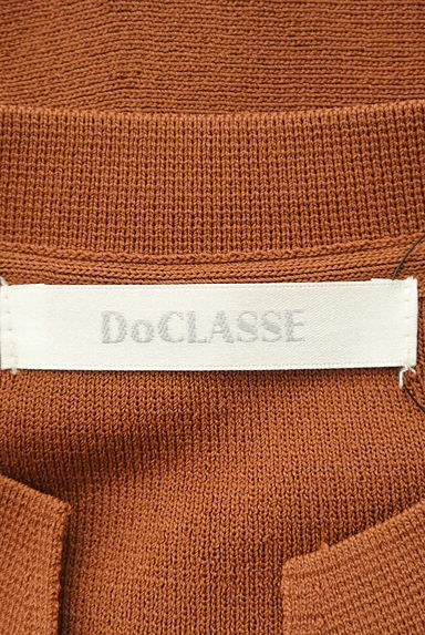 DoCLASSE（ドゥクラッセ）の古着「ペプラムハイゲージニットカーディガン（カーディガン・ボレロ）」大画像６へ