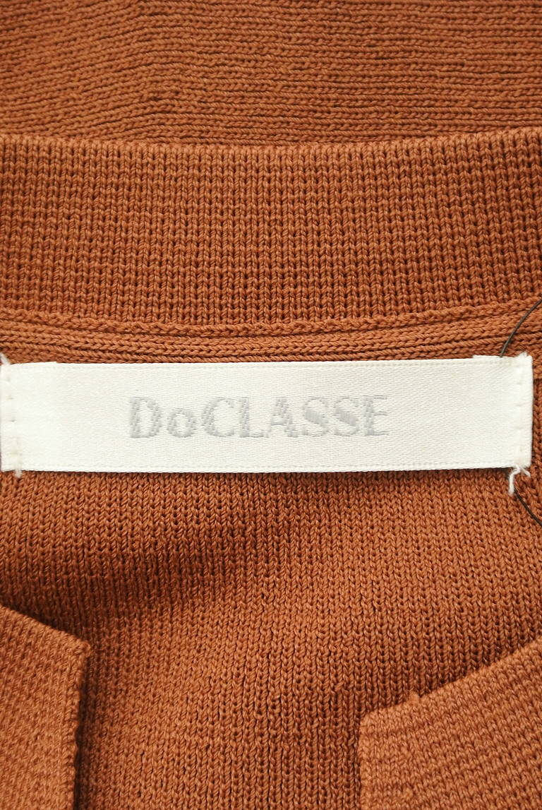 DoCLASSE（ドゥクラッセ）の古着「商品番号：PR10299773」-大画像6