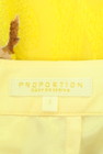 PROPORTION BODY DRESSING（プロポーションボディ ドレッシング）の古着「商品番号：PR10299777」-6