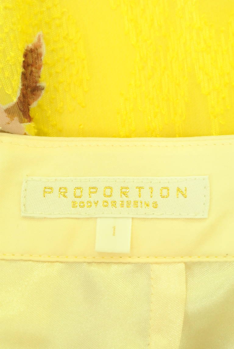 PROPORTION BODY DRESSING（プロポーションボディ ドレッシング）の古着「商品番号：PR10299777」-大画像6