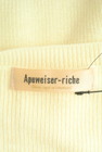 Apuweiser riche（アプワイザーリッシェ）の古着「商品番号：PR10299780」-6