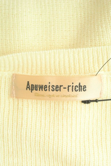 Apuweiser riche（アプワイザーリッシェ）の古着「花刺繍入りシフォン袖ニット（ニット）」大画像６へ