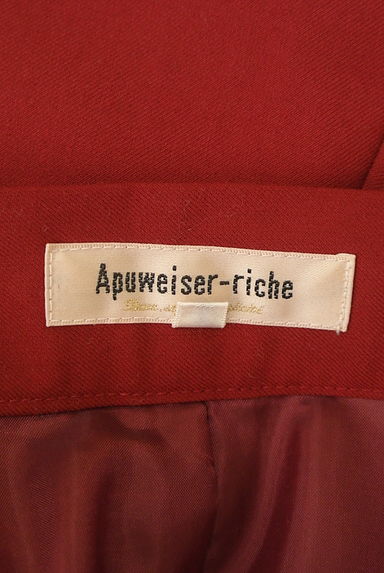 Apuweiser riche（アプワイザーリッシェ）の古着「リボンベルトフレア膝下スカート（スカート）」大画像６へ