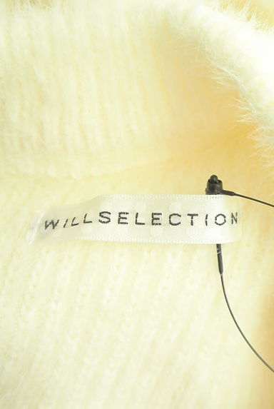 WILLSELECTION（ウィルセレクション）の古着「バックリボンフリルニット（ニット）」大画像６へ