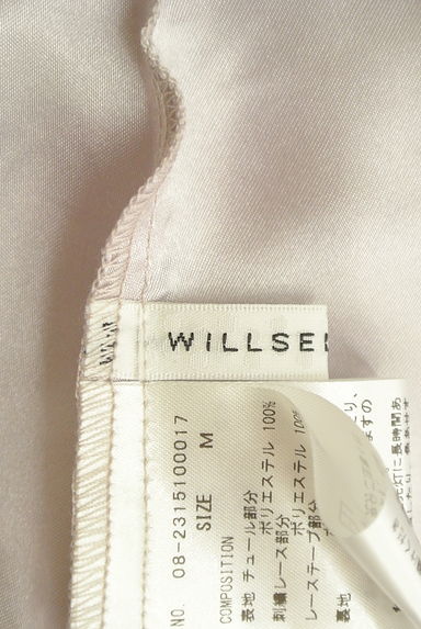 WILLSELECTION（ウィルセレクション）の古着「フラワー刺繍チュール切替ワンピース（ワンピース・チュニック）」大画像６へ