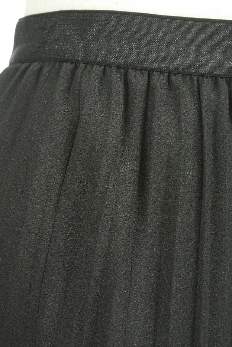 23区（２３ク）の古着「商品番号：PR10299791」-大画像4