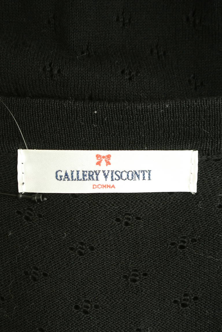 GALLERY VISCONTI（ギャラリービスコンティ）の古着「商品番号：PR10299793」-大画像6