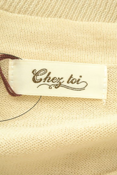 Chez toi（シェトワ）の古着「刺繍切替リネン混ニットカーディガン（カーディガン・ボレロ）」大画像６へ