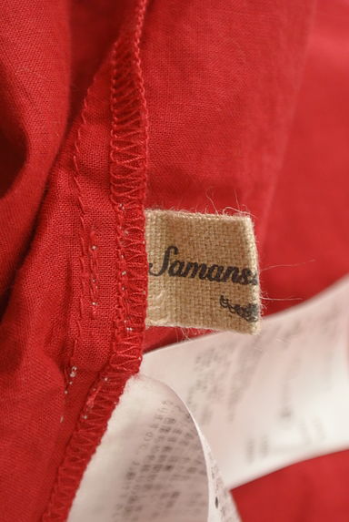 SM2（サマンサモスモス）の古着「裾レースロングワンピース（ワンピース・チュニック）」大画像６へ