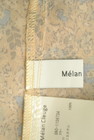 Melan Cleuge（メランクルージュ）の古着「商品番号：PR10299833」-6