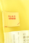 nano・universe（ナノユニバース）の古着「商品番号：PR10299908」-6