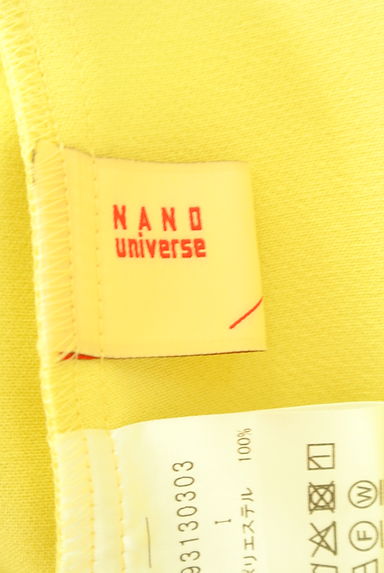 nano・universe（ナノユニバース）の古着「ロングフレアスカート（ロングスカート・マキシスカート）」大画像６へ